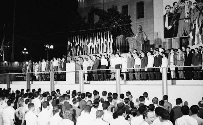 Clausura del IV CLAE en la UH.