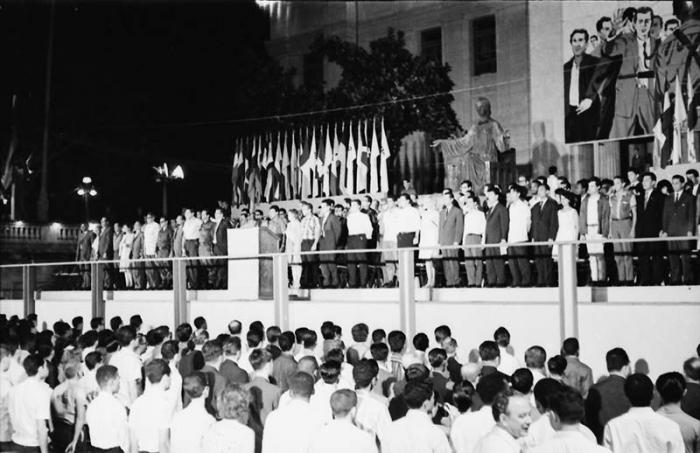 Clausura del IV CLAE en la UH.